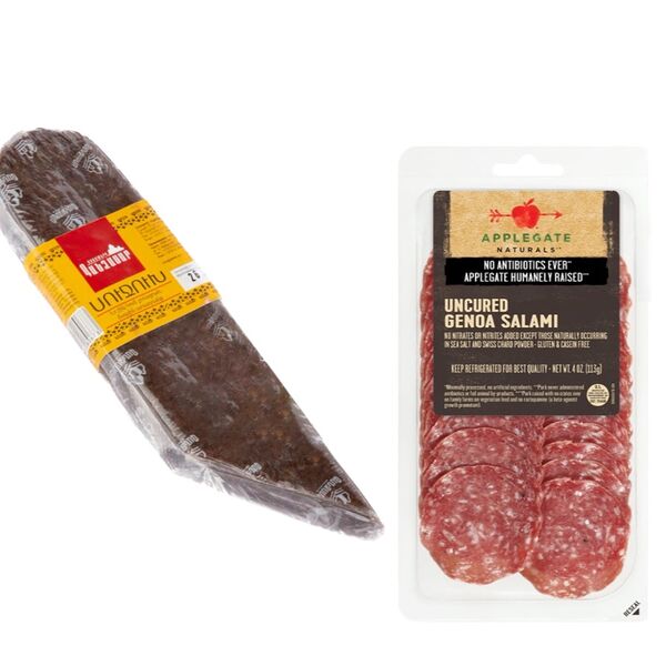 Гандзасар суджух