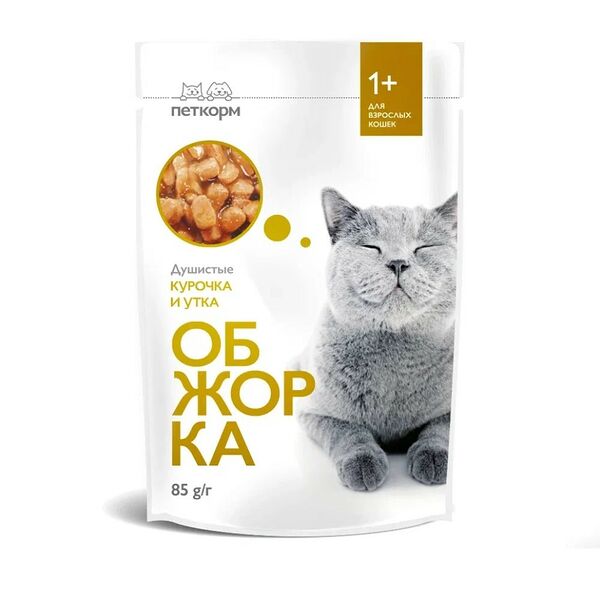 Корм для кошек ОБЖОРКА кусочки в соусе с курицей и уткой пауч