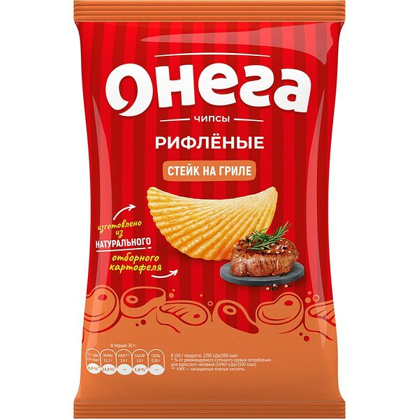 Чипсы рифл.из сыр. картофеля «Онега» со вкусом стейка на гриле, 75г