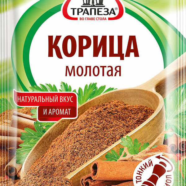 Приправа Трапеза Корица молотая