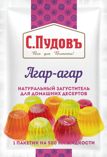 

Агар-агар С.Пудовъ, 7 г