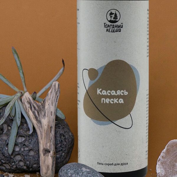 Гель для душа Касаясь песка