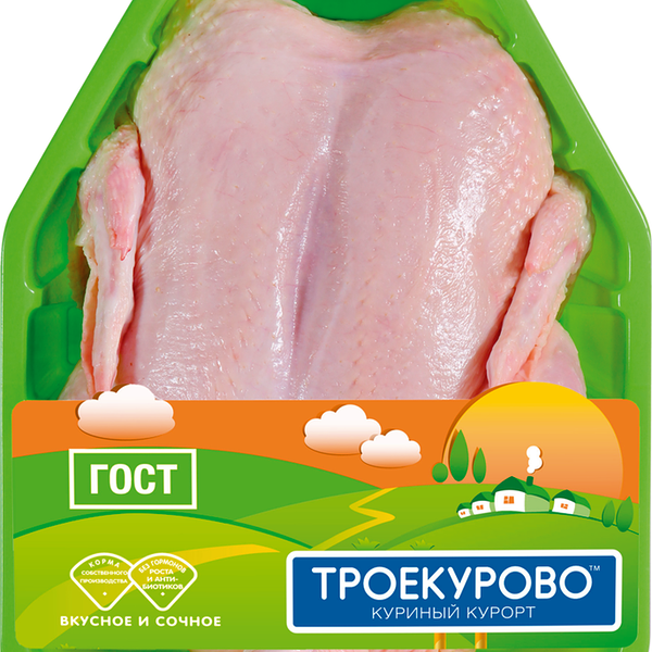 Тушка цыпленка-бройлера ТРОЕКУРОВО охл. подложка вес до 2.4 кг