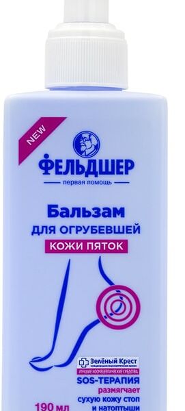 Бальзам для пяток Фельдшер для огрубевшей кожи 190мл