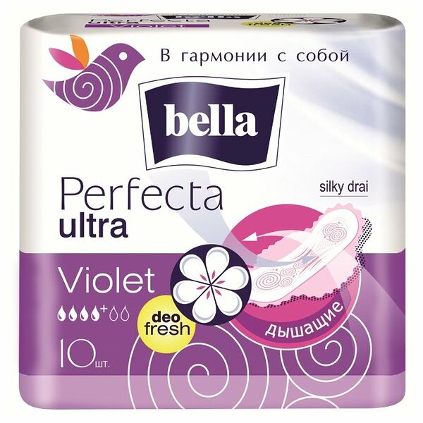 Прокладки Bella 10 шт Perfecta ultra Violet deo fresh дышащие