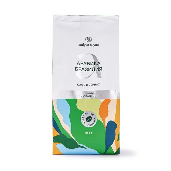 Кофе в зернах Просто Азбука Арабика Бразилия