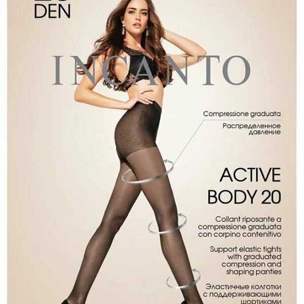 Колготки Active Body 20 melon размер 2 ТМ Incanto (Инканто)