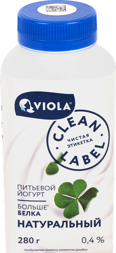 

Йогурт питьевой Viola Clean Label без наполнителя 0,4% 280 г