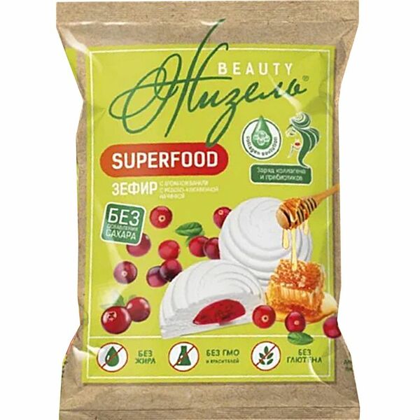 Зефир Жизель ванильный с медово-клюквенной начинкой без добавления сахара