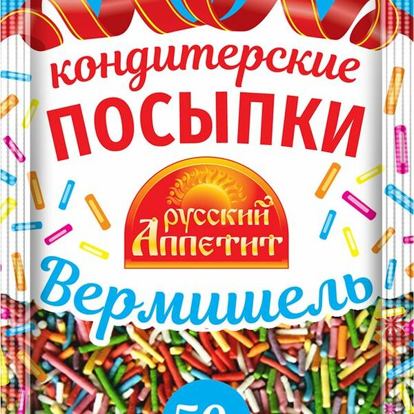 Посыпки Русский аппетит Вермишель кондитерские 50 г