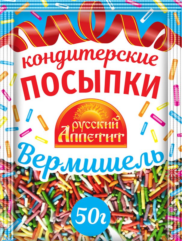 

Посыпки Русский аппетит Вермишель кондитерские 50 г