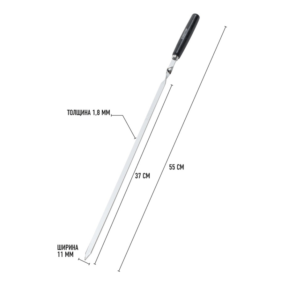 

Набор шампуров больших с деревянными ручками Forester