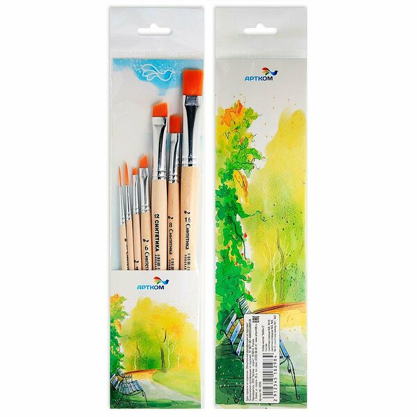 Набор кистей 'Хобби-5' №1,2,4,6,8,12,16, синтетика, 7 шт/уп, Артком