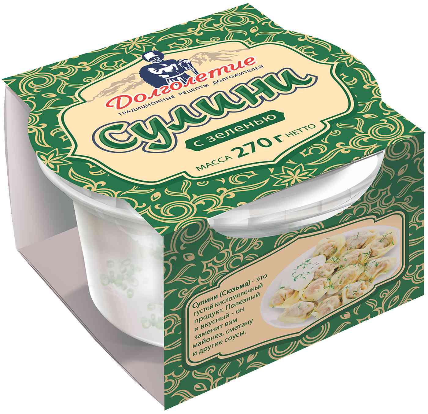 

Соус Долголетие Сулини с зеленью 6-8% 270 г