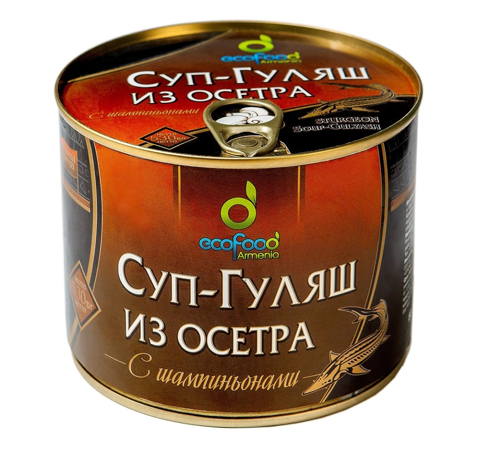 

Суп-гуляш EcoFood Armenia из осетра с шампиньонами