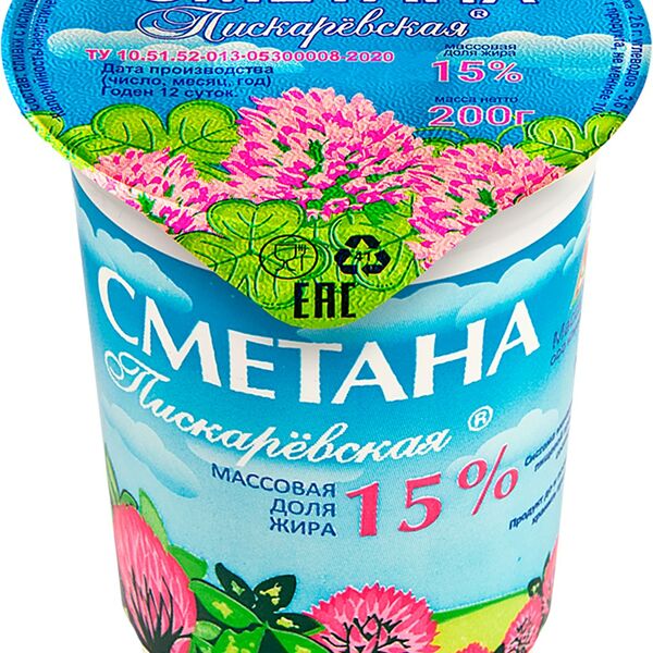Сметана Пискаревская 15%
