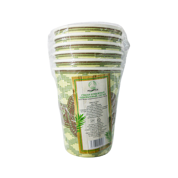 Стакан Pulpstyle одноразовый бумажный 250 мл