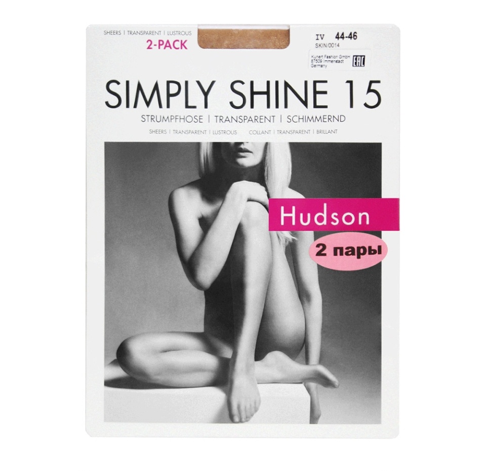

Колготки Simply Shine, 2 пары, цвет 019 бежевый, 15 den, размер 4