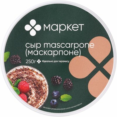 Сыр Маскарпоне 80% Маркет Перекрёсток