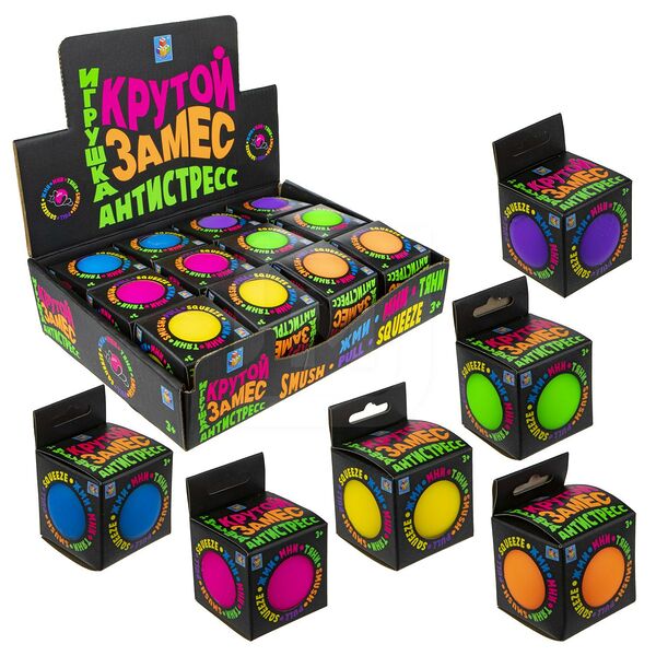 Игрушка 1TOY Крутой замес, шар, в ассортименте 6 см