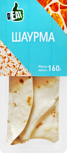 Шаурма I LIKE EAT, 160г