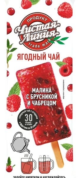 Чай Чистая Линия Ягодный Малина с брусникой и чабрецом 50г
