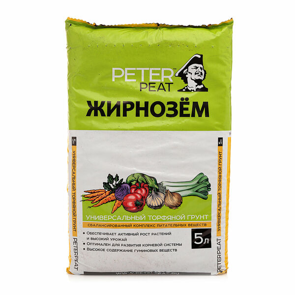 Универсальный торфяной грунт - жирнозём ТМ Peter Peat (Питэр Пит)
