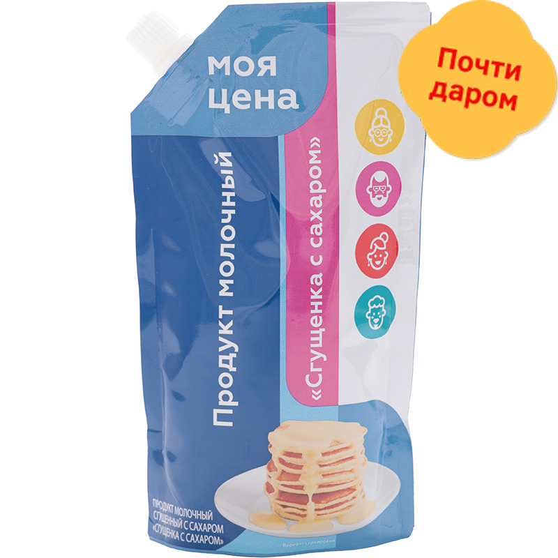

Продукт молочный Моя цена Сгущенка с сахаром