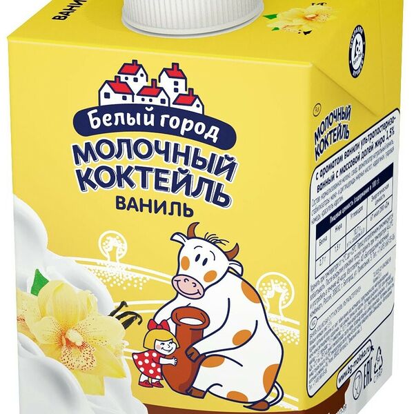Коктейль молочный Белый город Ваниль 1,5%