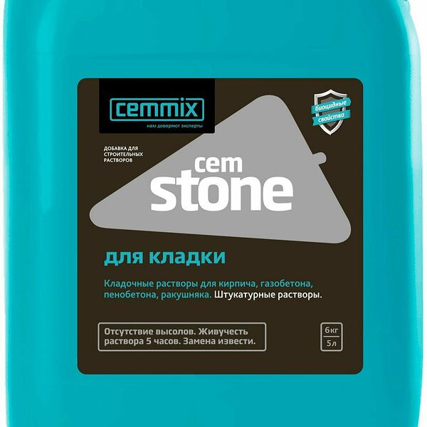 Пластификатор Cemmix CemStone 5 л