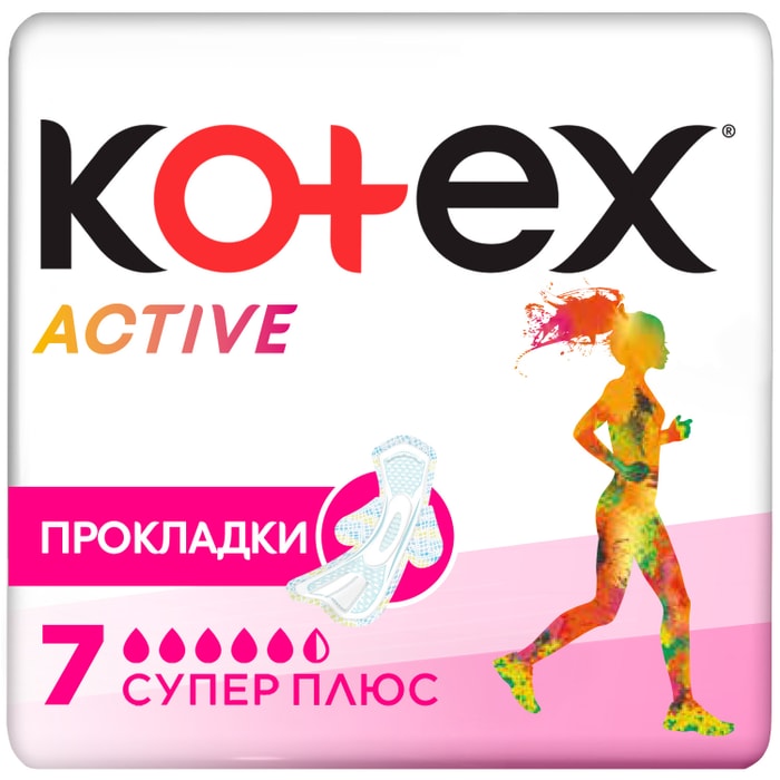 

Прокладки Kotex Active Super Plus 7 шт