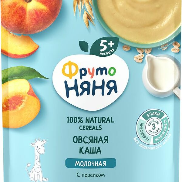 Каша молочная овсяная ФрутоНяня персик с 5 месяцев