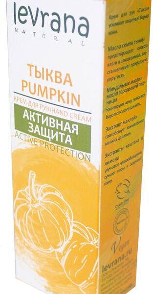 Крем для рук Levrana Тыква 50мл