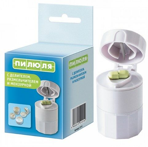 Пилюля Таблетница с делителем, размельчителем и мензуркой
