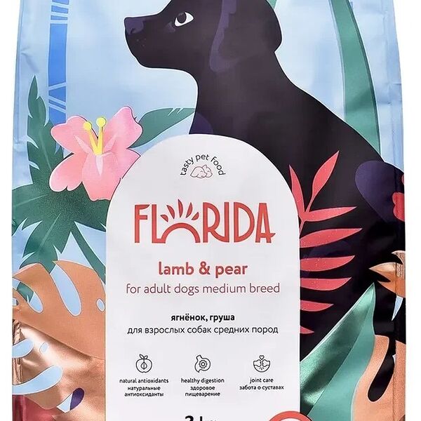 Сухой корм Florida для взрослых собак средних пород Ягненок и груша, 3 кг.