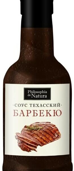 Соус Philosophia de Natura техасский Барбекю 230г