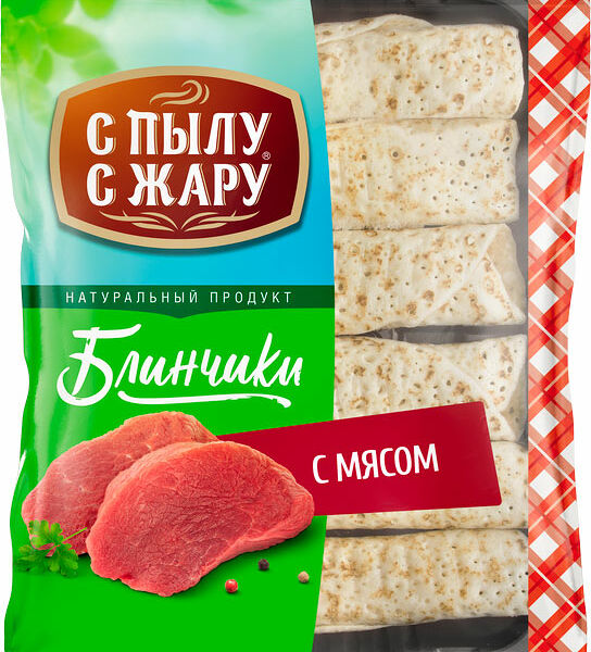 Блинчики С пылу с жару с мясом