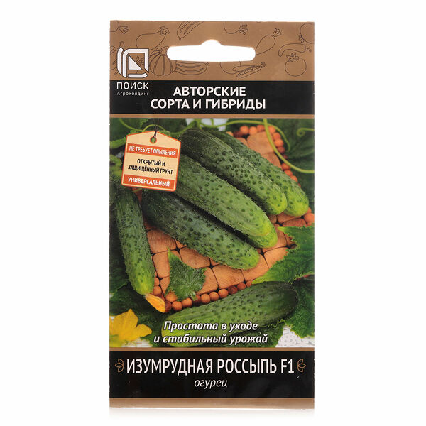 Семена Поиск Огурец изумрудная россыпь F1 (Ф1)