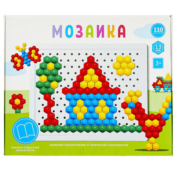 Мозаика (диаметр 13/110 шт) Stellar арт. 01036