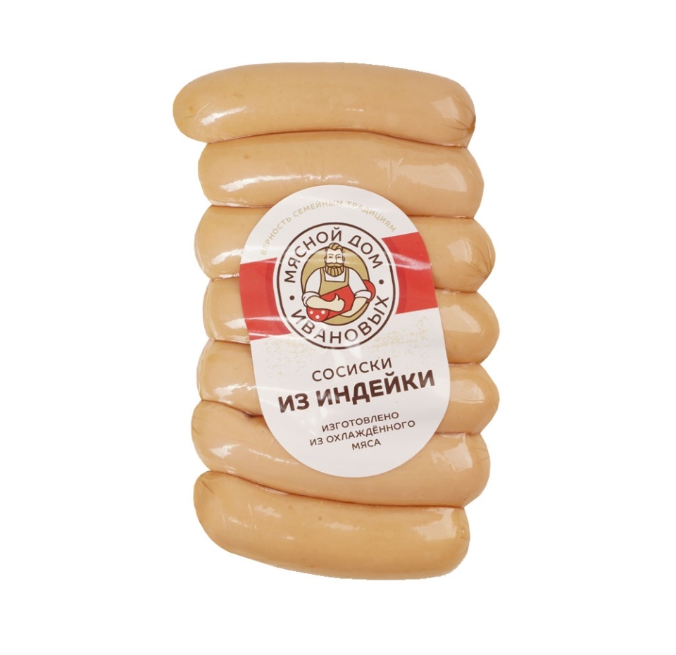 

Сосиски Мясной Дом Ивановых из индейки н/о Россия