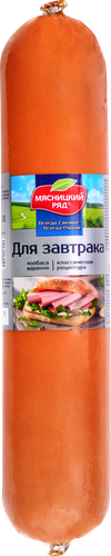

Колбаса вареная для завтрака Мясницкий ряд вес
