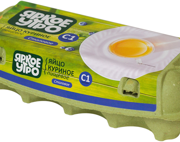 Яйцо куриное Яркое Утро С1, 10 шт