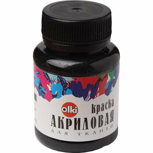 2155 Краска акриловая для ткани, черная, 100мл, Olki