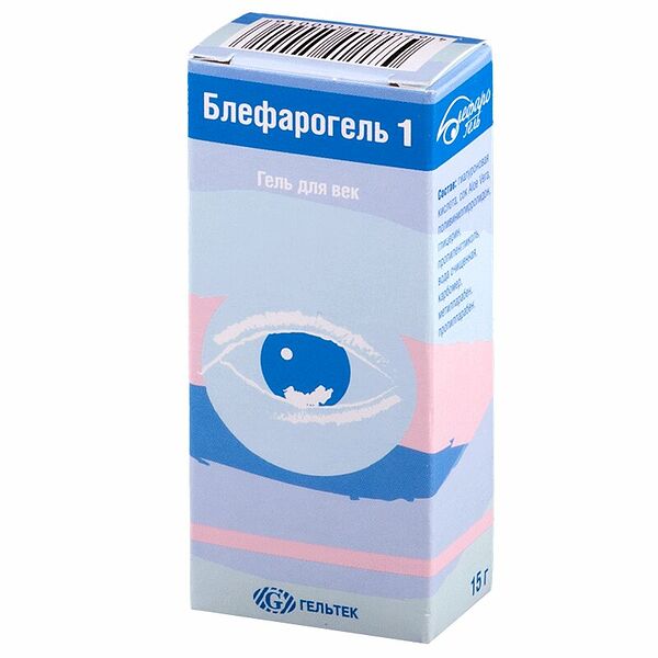 Блефарогель 1 гель д/физиотерапии век фл.15г
