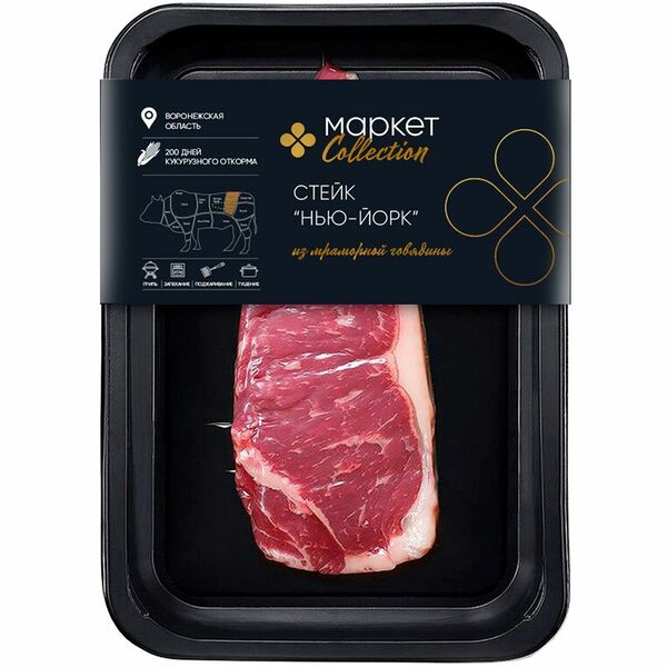 Стейк Маркет Collection Нью-Йорк категории А охлажденный 