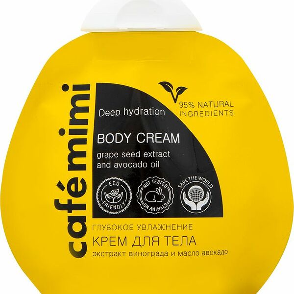 Крем для тела Cafe Mimi Глубокое увлажнение