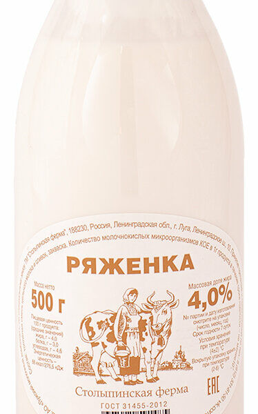 Ряженка фермерская 3,2%