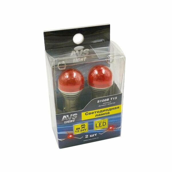 S108B T15/красный/(BAY15D) 6SMD 3030 10-30V 2contact.(1157) коробка 2 шт