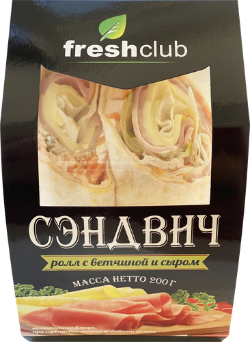 

Сэндвич-ролл FreshClub Ветчина-сыр 200 г
