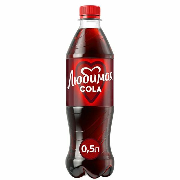 Напиток Любимая Кола 500мл